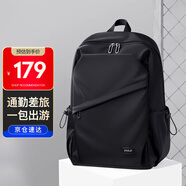 POLO商務(wù)雙肩包男士旅行背包書(shū)包14/15.6英寸蘋(píng)果電腦包短途出差包男