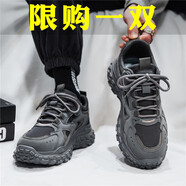 昌祥回力男鞋春夏季新款透氣網(wǎng)面鞋子男士休閑防滑百搭耐磨運(yùn)動(dòng)跑步老爹鞋 RF-W001灰色 41