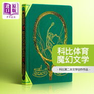 遺產(chǎn)與皇后（繼《維澤納德系列：訓(xùn)練營(yíng)》后，科比新小說）Legacy and the Queen