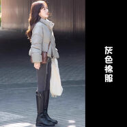 RWNNVI韓版灰色短款加厚小個(gè)子肯豆風(fēng)棉服面包服外套女冬季2024新款 灰棉服 S 建議80-105斤