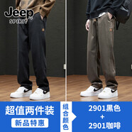 JEEP SPIRIT2025春秋季新款美式休閑褲男潮流百搭高街寬松直筒仿牛仔長褲子男 2901黑色+2901咖啡 常規(guī) XL 【建議125-145斤】
