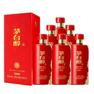 茅臺(tái)集團(tuán)出品 柔和醬香型白酒  新老包裝隨機(jī)發(fā) 送禮自飲 53度 500mL 6瓶 茅臺(tái)醇2008