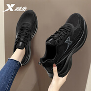 特步（XTEP）女鞋運(yùn)動(dòng)鞋秋季潮流皮面防水休閑鞋子輕便回彈減震旅游跑步鞋 黑0035【網(wǎng)面】 35