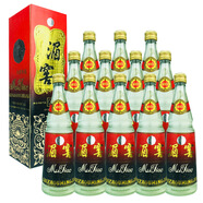 湄窖老酒 湄窖酒 52度 濃香型（1995年） 500mL 12瓶