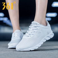 361°女鞋運(yùn)動(dòng)鞋女春夏361度網(wǎng)面防水透氣女士學(xué)生休閑旅游跑步鞋子R 361度白/藕灰（網(wǎng)面） 39