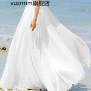 vuzrmm香港潮牌春秋新品顯瘦夏季金絲雪紡半身裙拖地長裙仙女8米大擺裙沙灘度假 白色 XS 裙長80cm