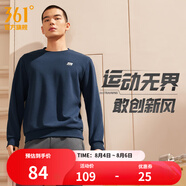 361度運(yùn)動衛(wèi)衣男秋冬新款加絨圓領(lǐng)套頭運(yùn)動絨上衣男簡約百搭服飾御寒保 【男款】深墨藍(lán) 2XL