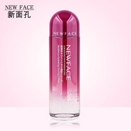 新面孔（NEW FACE） 彈力潤顏精純補(bǔ)水保濕套裝女面霜水乳眼霜護(hù)膚套裝 緊膚水