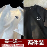 貓霓短袖t恤男夏季潮牌潮流港風(fēng)新款百搭學(xué)生寬松休閑半袖體恤打底衫 XKK白色+笑臉黑色 XL【建議體重110-140斤左右】