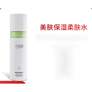 【官方店】美妍世家柔顏美膚保濕三件套補(bǔ)水保濕艾格金妍化妝品( 美膚保濕柔膚水