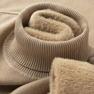 PRIDEME冬季加絨加厚保暖一體絨高領(lǐng)純色毛衣男士長(cháng)袖修身百搭男打底衫 LB2115- 駝色 XL【體重建議：130-150斤】