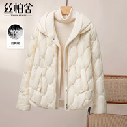 絲柏舍假兩件羽絨服2025冬季新款女裝簡(jiǎn)約連帽長(cháng)袖保暖外套