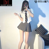 DAVEY MODE套裝女兩件套2025年新款襯衣領帶法式收腰上衣搭配百褶裙套裝女 【套裝】白襯衫帶領帶灰色百褶裙 M :建議91-100斤