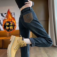 紫昕月2025新款加絨哈倫牛仔褲女冬季加厚高腰直筒寬松大碼顯瘦老爹褲潮 復古藍-加厚絨 2XL 【建議135-150斤】