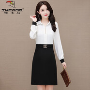 啄木鳥(niǎo)中年假兩件顯瘦包臀連衣裙夏季小個(gè)子女神范氣質(zhì)職業(yè)法式減齡裙子 白色 長(cháng).袖 9818# L 95 - 105 斤