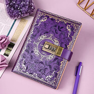 勤得利密碼本帶鎖的日記本女生秘密筆記本男孩簡(jiǎn)約文藝復古少女心筆記本子高級精致大學(xué)生創(chuàng  )意記事本定制 高貴紫