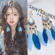 思梨民族風(fēng)波西米亞耳夾女復(fù)古流蘇羽毛串珠長款度假創(chuàng)意無耳洞耳飾 藍(lán)色羽毛耳夾款