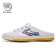 飛躍（Feiyue）半拖帆布鞋男女同款新國潮休閑一腳蹬情侶懶人拖鞋 白紅藍 43
