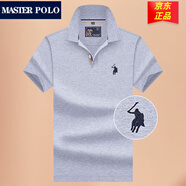 MASTER POLO保羅t恤官方男裝高檔短袖中年男翻領(lǐng)夏季薄款商務(wù)休閑刺繡polo衫 灰色8323 L