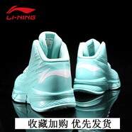 李寧（LI-NING）籃球鞋男鞋韋德之道7裂變TD減震回彈實戰(zhàn)球鞋高幫鞋子全城11閃擊9 電光藍(lán)/基礎(chǔ)白 42 內(nèi)長(265)