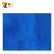 拓走 沙盤模擬器材細(xì)砂草粉 500克藍(lán)色細(xì)砂