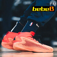阿迪達斯 （adidas）bebe8【嚴選好物】實戰(zhàn)籃球鞋 Ae1 華子1 愛德華茲一代 A.E.1 桔粉橙IF1863 46
