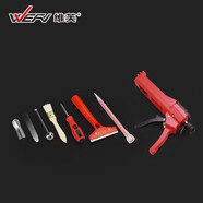 維芙WEFV 瓷磚雙組份美縫劑填縫劑勾縫劑瓷縫劑真陶瓷膠施工工具套裝