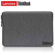 ThinkPad聯(lián)想（Thinkbook）原裝內膽包筆記本電腦包保護套手提袋輕薄收納包13.3-14英寸通用型4X40X67058 X1 Nano&S2 2018-2023款等
