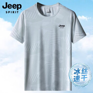 JEEP SPIRIT吉普短袖T恤男士冰絲透氣情侶裝速干衣男裝夏季薄款休閑運動體恤 8902白色 均碼 3XL【145-165斤】