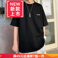嘉曄t恤男夏季純色五分袖t恤男韓版潮流潮牌ins港風(fēng)情侶短袖體恤男 黑色 XL