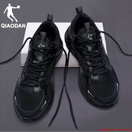 喬丹QIAODAN男鞋運動(dòng)鞋男士夏季網(wǎng)面透氣防滑輕便板鞋跑步鞋子旅游鞋 黑色(網(wǎng)面） 44