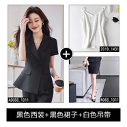 普妮姿夏季西裝套裝女薄款職業(yè)裝正裝氣質(zhì)工作服夏天灰色短袖西服外套夏 黑色短袖西裝+白色吊帶+裙子 XL 【建議109-118斤】
