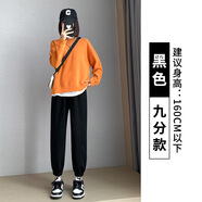 MFJO 小個(gè)子休閑褲女冬季加絨加厚口袋運(yùn)動(dòng)褲女秋季高腰顯瘦束腳褲寬松百搭哈倫休閑衛(wèi)褲子 黑色-小個(gè)子款 S