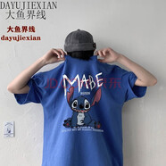 大魚(yú)界線(xiàn) 短袖t恤男潮牌情侶半袖衫潮流ins港風(fēng)寬松卡通印花學(xué)生上衣服男 （928）-寶藍色 XL(140-150斤）