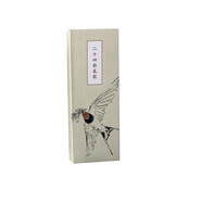 Homeglen中國風(fēng)書簽唯美古風(fēng) 盒裝復(fù)古創(chuàng)意紙質(zhì)紀(jì)念品5張/24張/30張入奏章水墨花卉山水畫 二十四節(jié)氣歌 30張