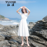 拓澀（TUOSE）連衣裙 夏季新品中長(zhǎng)款法式復(fù)古過(guò)膝顯瘦度假裙白色仙女連衣裙 白色 M