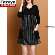 彩羊（Fazeya）恒源祥集團彩羊中長(cháng)款針織打底衫女遮屁股秋冬2022新款加厚拼接毛 毛毛口袋 XL 【120-130斤】