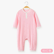 棉店寶寶睡袋兒童連體睡衣春夏純棉薄款長袖睡衣1-4歲男女童睡衣夏裝 粉紅色 100cm
