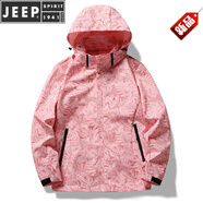 JEEP SPIRIT迷彩沖鋒衣男女款2025春秋季薄款外套戶外防風(fēng)防外套情侶款夾克男 櫻花粉-女 M (160) 70-90斤