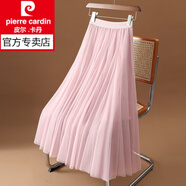 皮爾卡丹（pierre cardin）網(wǎng)紗半身裙女夏季夏2026新款垂墜高腰遮跨大擺a字長(cháng)裙夏天新款新 粉紅色83cm M