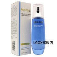 白如雪【官方直營(yíng)店】精品白如雪化妝品套裝嫩顏凈純透白系列 深層補水滲透乳100g