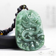 DR GRAFFCARNY緬甸翡翠龍吊墜霸氣生肖龍牌冰種玉石項(xiàng)鏈女男士玉佩掛件 士玉佩