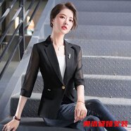 奧洛黛婭薄款小西裝外套女春夏季韓版修身網(wǎng)紗薄短款七分袖西服女上衣 黑色 S 80-95