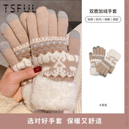 Tsful保暖手套冬季女加絨加厚騎行防風(fēng)全指分指毛絨可愛(ài)卡通三八節(jié)禮物