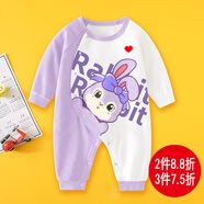 迪迪熊日記（DIDIXIONGRIJI）新生兒連體衣春秋季女寶寶哈衣爬服長袖初生嬰兒衣服春裝3-6個月7 長袖小靚兔 80cm