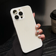 殼當(dāng)家 適用蘋果13/14/15手機(jī)殼iPhone16Pro max保護(hù)套散熱蜂窩格自帶鏡頭膜全包防摔16plus簡(jiǎn)約商務(wù)后殼 白色 蘋果13Pro max