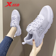 特步（XTEP）女鞋運動鞋女士夏季季時尚輕便軟底減震回彈皮網面休閑跑步鞋子 5316白灰 【網面】 40