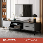 宜造（YIZAO）電視柜落地現(xiàn)代簡(jiǎn)約小戶型客廳電視柜臥室輕奢電視柜茶幾組合柜 【主圖款】黑色120*30*40cm 組裝