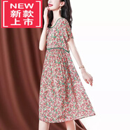 WVHK【特價(jià)撿漏】短袖真絲連衣裙女高端桑蠶絲過膝長款媽媽碎花長裙 花色 0675 L 105-115斤