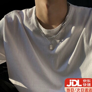 伊莉洛古巴鏈簡(jiǎn)約嘻哈復古港風(fēng)潮酷鈦鋼鏈項鏈配飾hiphop男士鎖骨毛衣鏈 雙層人像古巴鏈